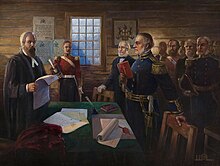Governor James Douglas taking the oath of office at Fort Langley in 1858 James Douglas Taking the Oath at Fort Langley as First Governor of BC, AD 1858.1925. Oil on canvas.jpg