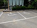 Johor Area Rehabilitation Organisation - Disabled Parking