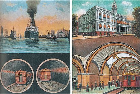 ไฟล์:Joralemon_Street_Tunnel_postcard,_1913.jpg