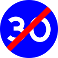 osmwiki:File:Jordan road sign M٨ (30).svg