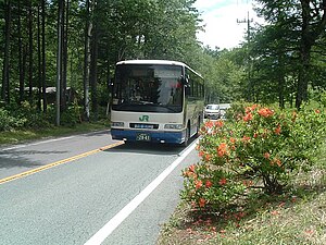 ジェイアールバス関東長野原支店