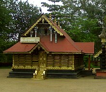 Kadakkal Devi Temple