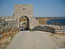 Cape Kaliakra