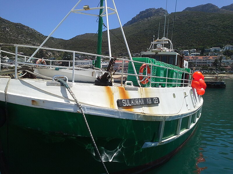 File:Kalk bay docked boat close up.jpg