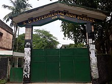 Kalyani Universitas Eksperimental School.jpg