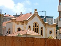 Maghen Abraham Synagogue in Beirut, Lebanon. Kaniys.jpg