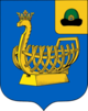 blason