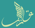 Từ Qazan – قازان được viết bằng Yaña imlâ với ngữ nghĩa của một Zilant.