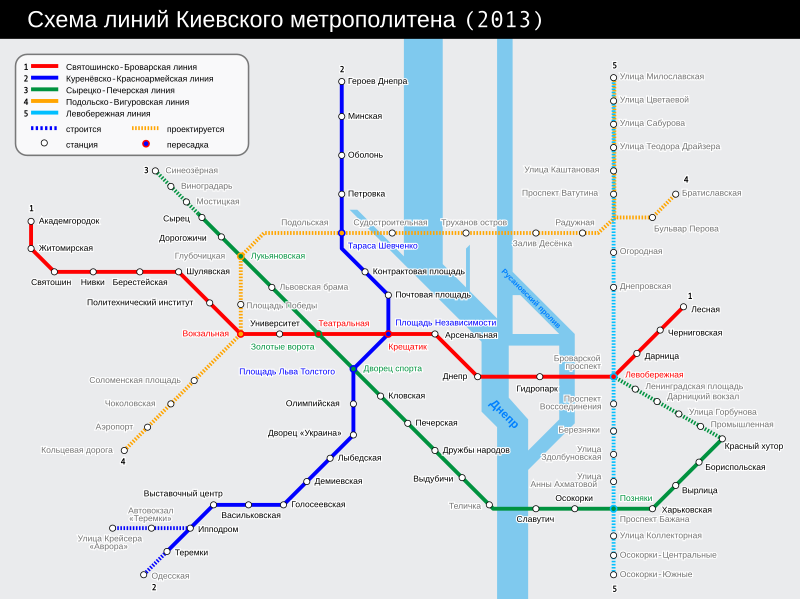 File:Kiev metro route map ru.svg