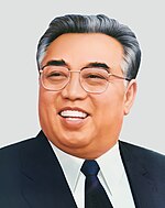 Posthumous portrait of Kim Il-sung