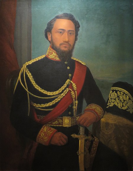 ไฟล์:King_Kamehameha_IV_painted_by_William_Cogswell,_Bishop_Museum.jpg