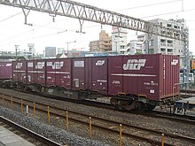 JR貨物コキ100系貨車 - Wikipedia