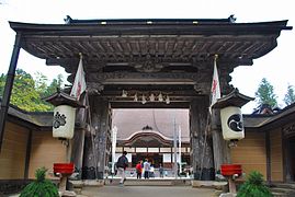 Porta principal del temple.