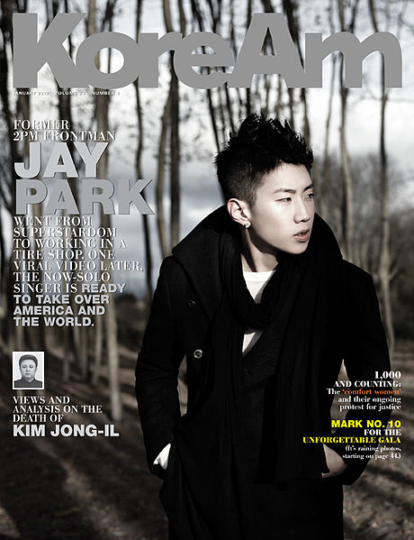 Park on the cover of KoreAm for January 2012