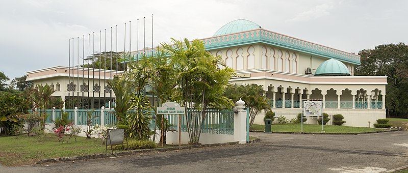 File:KotaKinabalu Sabah Sabah-Islamic-Civilization-Museum-06.jpg