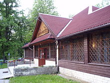 Krakow-park w Swoszowicach Parkowa.jpg