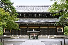 ファイル:Kyoto_Nanzenji06n3200.jpg