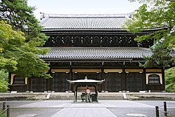 Nanzen-jin Hattō-luentohalli