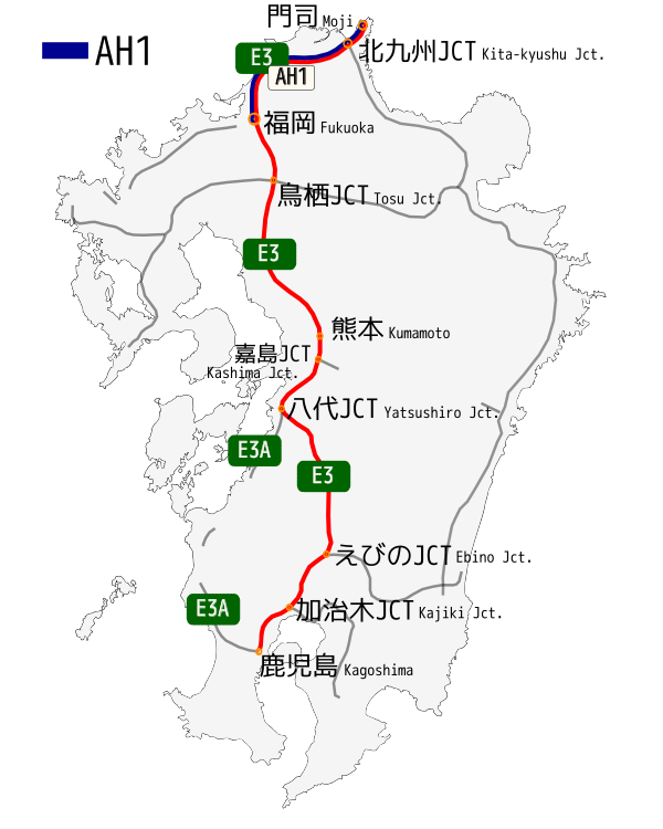 九州自動車道 Wikiwand