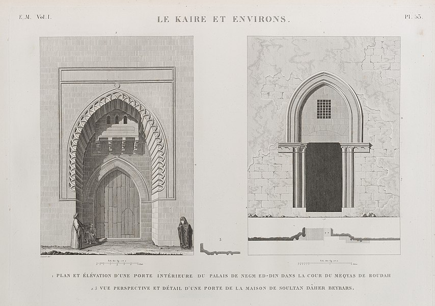 Pl.53 - 1. Plan et élévation d'une porte intérieure du palais de Negm ed-Din dans la cour du Meqyas de Roudah (el-Rôda) 2.3. Vue perspective et détail d'une porte de la maison de Soultan Dâher Beybars