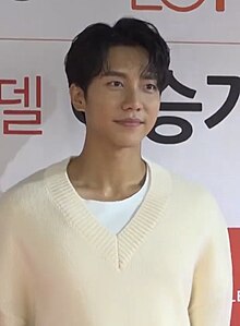 Lee Seung-yuop - Wikipedia