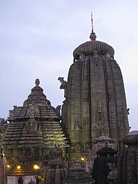 Temple de Lingaraj bbsr8.jpg