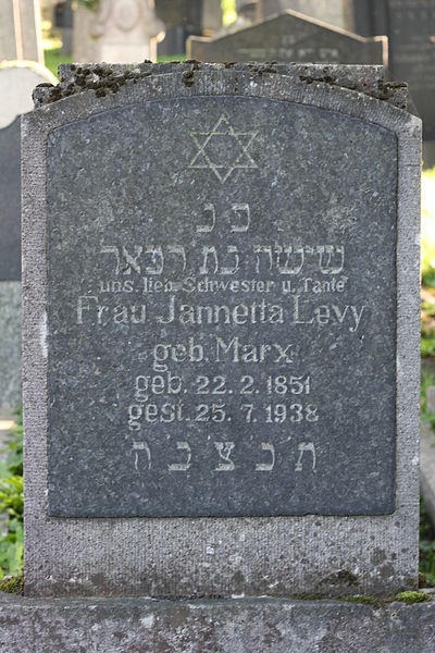 File:Linz am Rhein Jüdischer Friedhof850.JPG