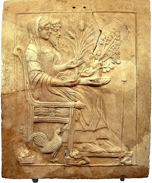 File:Locri Pinax Of Persephone And Hades.jpg