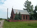 wikimedia_commons=File:Lubcz_Maly_church_01.JPG