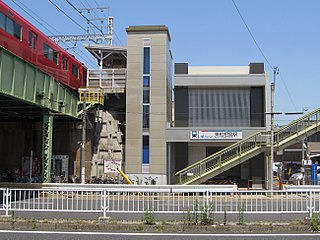 <span class="mw-page-title-main">Higashi-Biwajima Station</span> Railway station in Nagoya, Japan