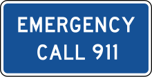 This U.S. road sign alerts highway users to the availability of 9-1-1 service. MUTCD D12-4.svg