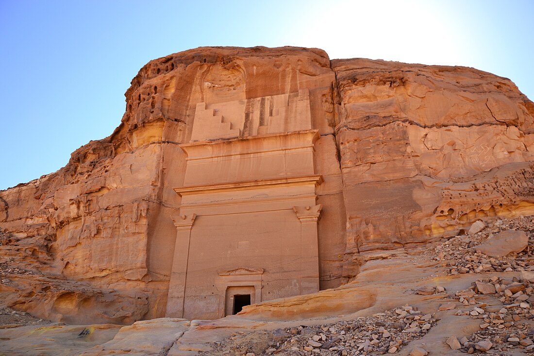 Mada'in Saleh