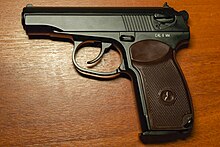 A gas no-blowback Makarov pistol replica by KWC Makarov PM airsoft (Non Blow Back) 01.jpg