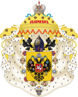 House of Romanov imperial dynasty of Russia