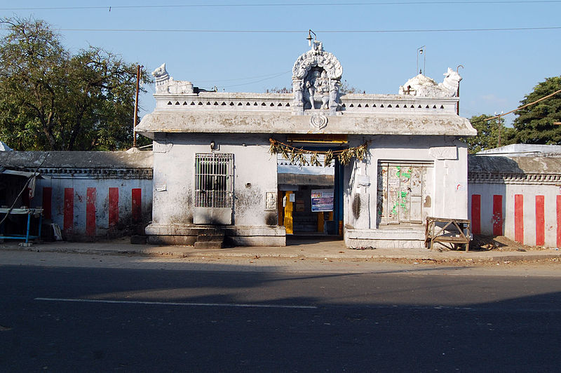 File:Manikandeesvarar Temple.JPG