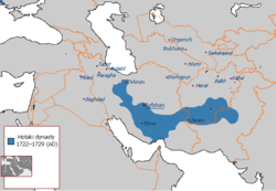 Hotaki imperiyası 1722-1729-cu illərdə