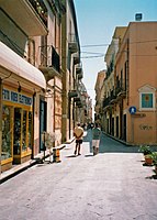 Іль Кассаро (Via XI Maggio), головна вулиця