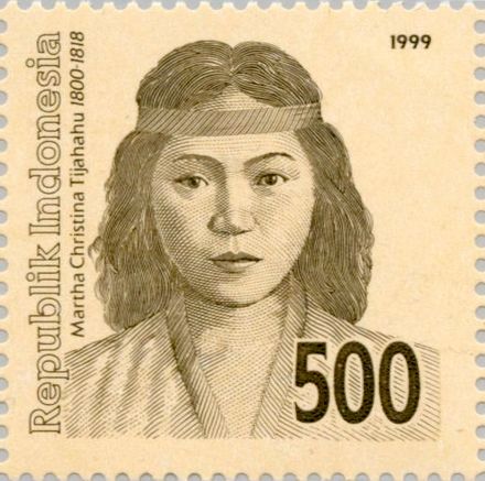 Martha Christina Tiahahu 1999 Indonesia stamp.jpg