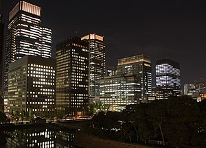 Marunouchi skyscrapers (2074578901).jpg