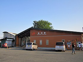 Illustrasjonsbilde av artikkelen Matsuda Station