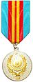 Medaille "Voor onberispelijke service" 2e klas