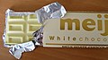 Meiji white chocolate.jpg