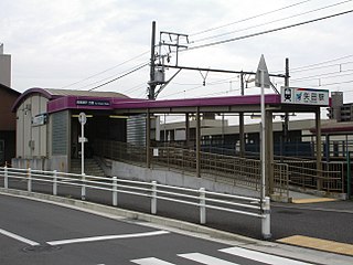 Yada Station Railway station in Nagoya, Japan