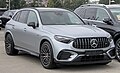 * Предлог Mercedes-AMG GLC 63 (X254) in Stuttgart --Alexander-93 16:09, 12 August 2024 (UTC) * Се бара оцена