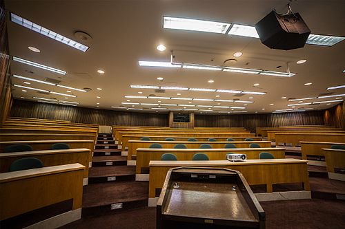 Lecture hall. Концертные залы Майами. NSTU lecture Halls. Eastern Mediterranean University Central lecture Hall.