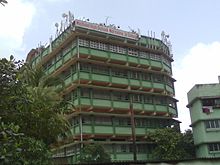 Michael high school kurla.jpg