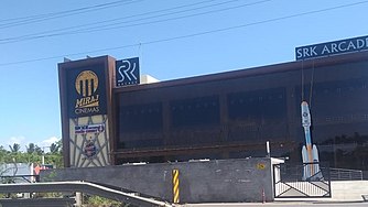 Miraj Cinemas Kamatchipuram Coimbatore .jpg