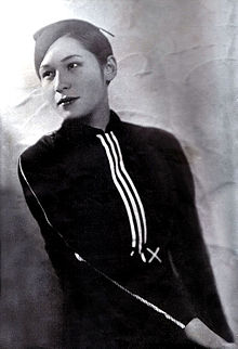 Mizunoe takiko 1936.jpg