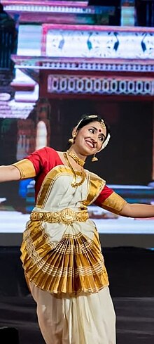 dance form of kerala