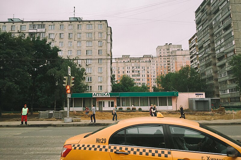 File:Moscow, Bolshaya Akademicheskaya Street 77, 79 (21059757118).jpg